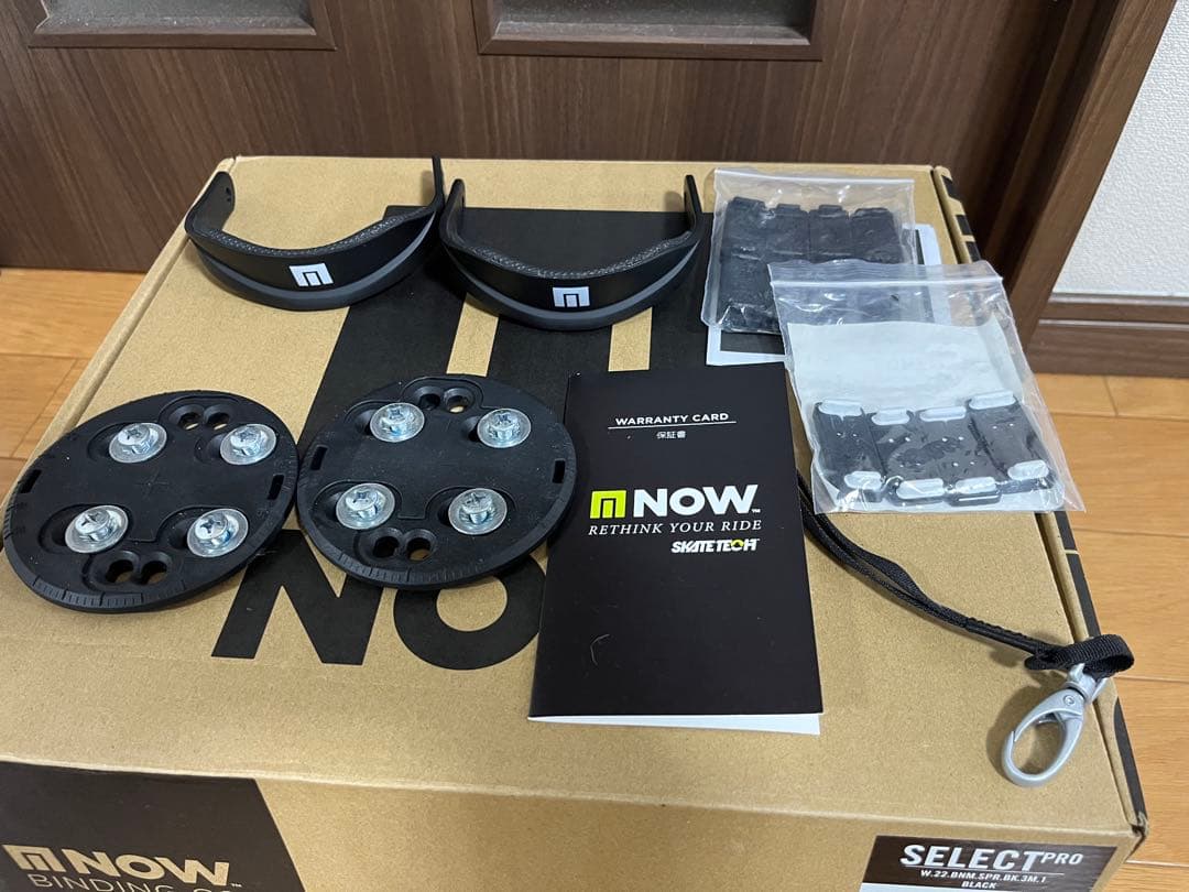 NOW SELECT PRO ビンディング M