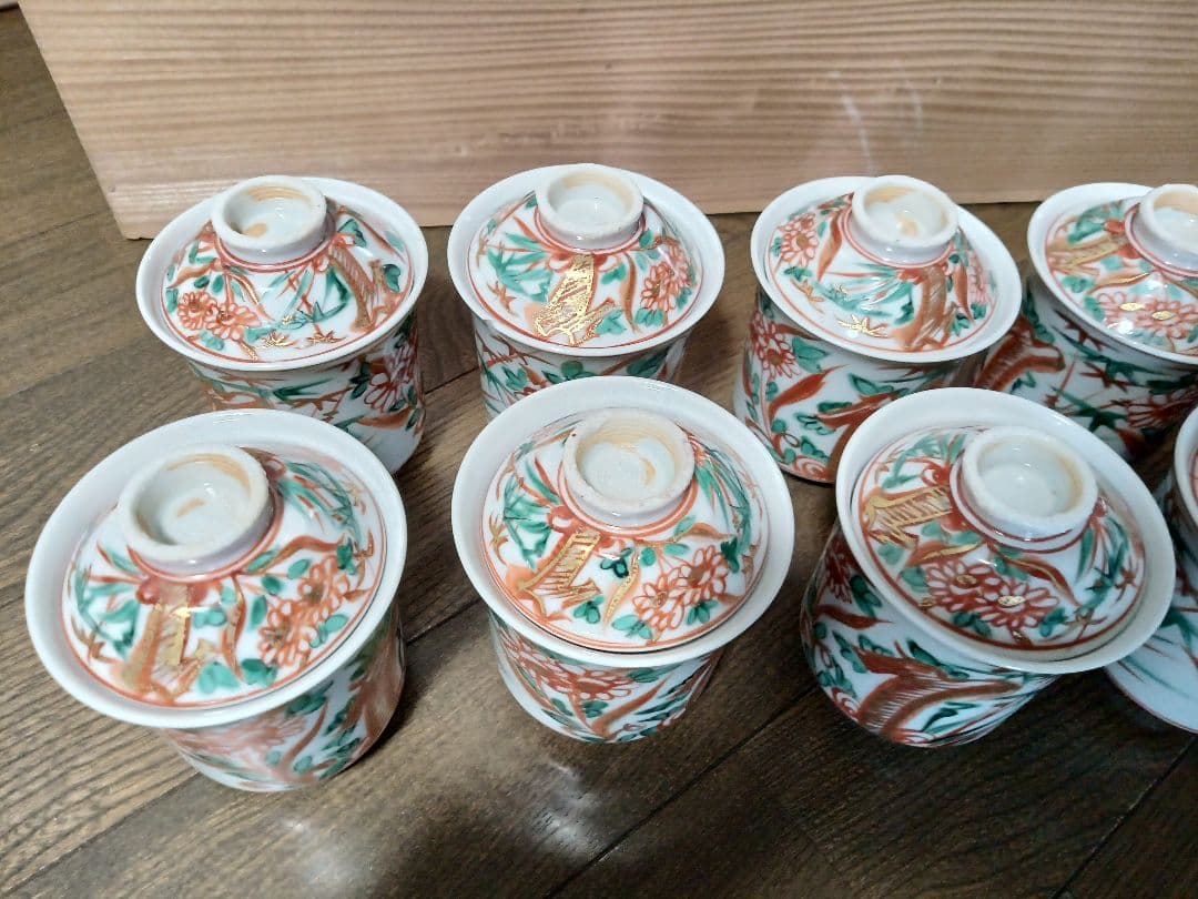 松谷造　箸洗い