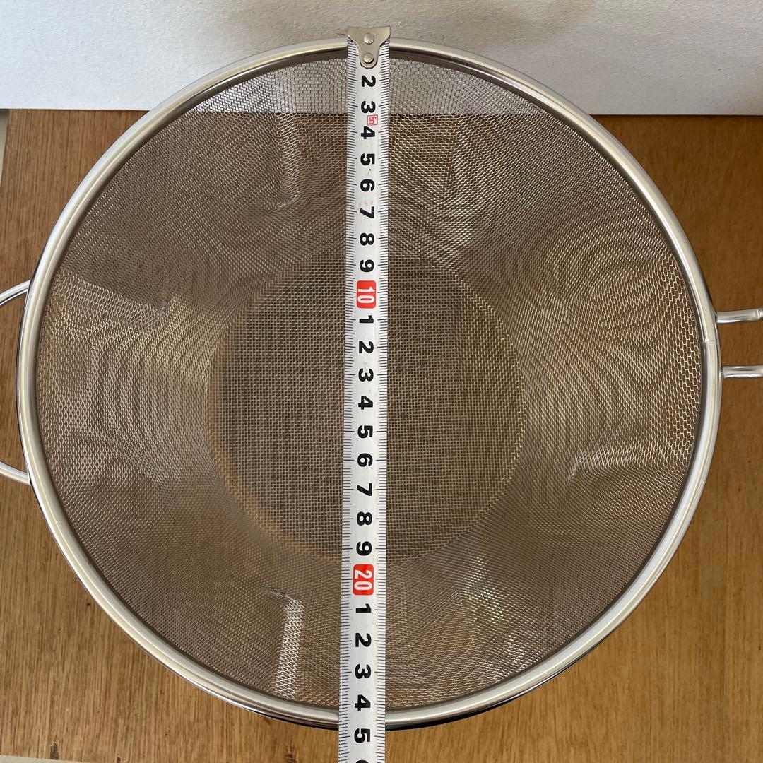 【新品/未使用】dancyu（ダンチュウ）木柄ザル付き 鍋セット 22㎝