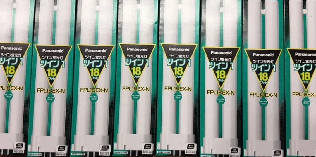 Panasonic(パナソニック) 18ワット FPL18EX-Nの8個セット