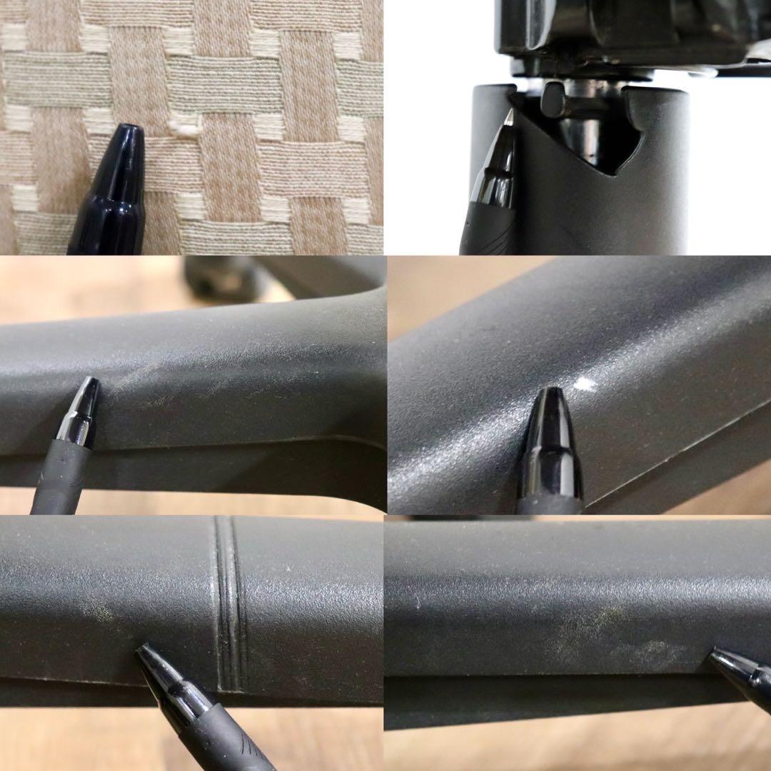 GMIK94A○天童木工 / Tendo デスクチェア ワークチェア 作業椅子