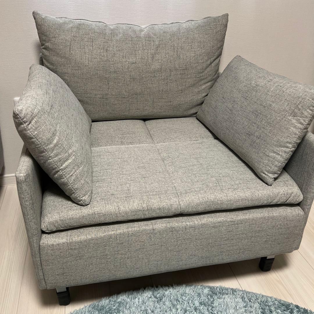 1人掛けソファ グレー 布地 クッション付き
