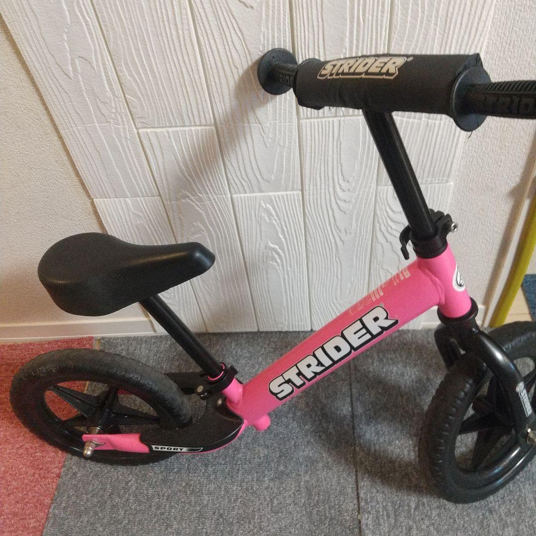 正規品美品 STRIDER バランスバイク ピンク