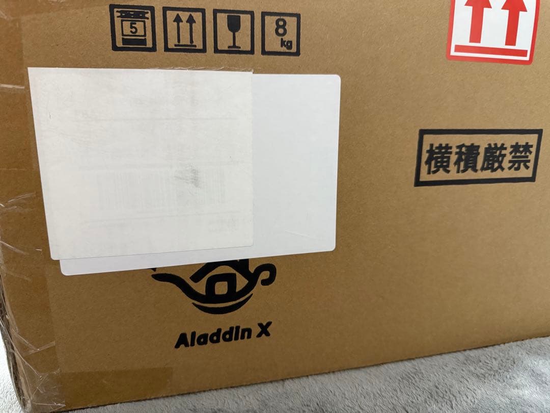 【新品未開封】 Aladdin X2 Plus