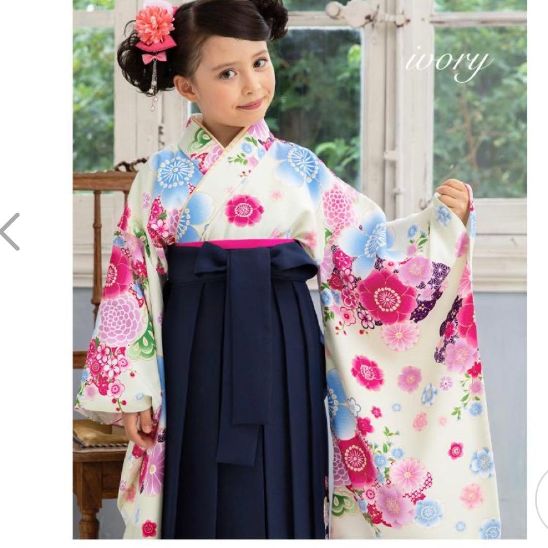 袴 アリサナ 120 子供服 卒園式