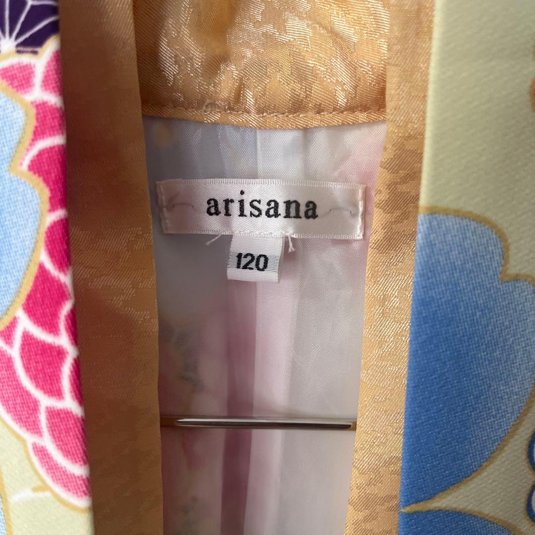 袴 アリサナ 120 子供服 卒園式