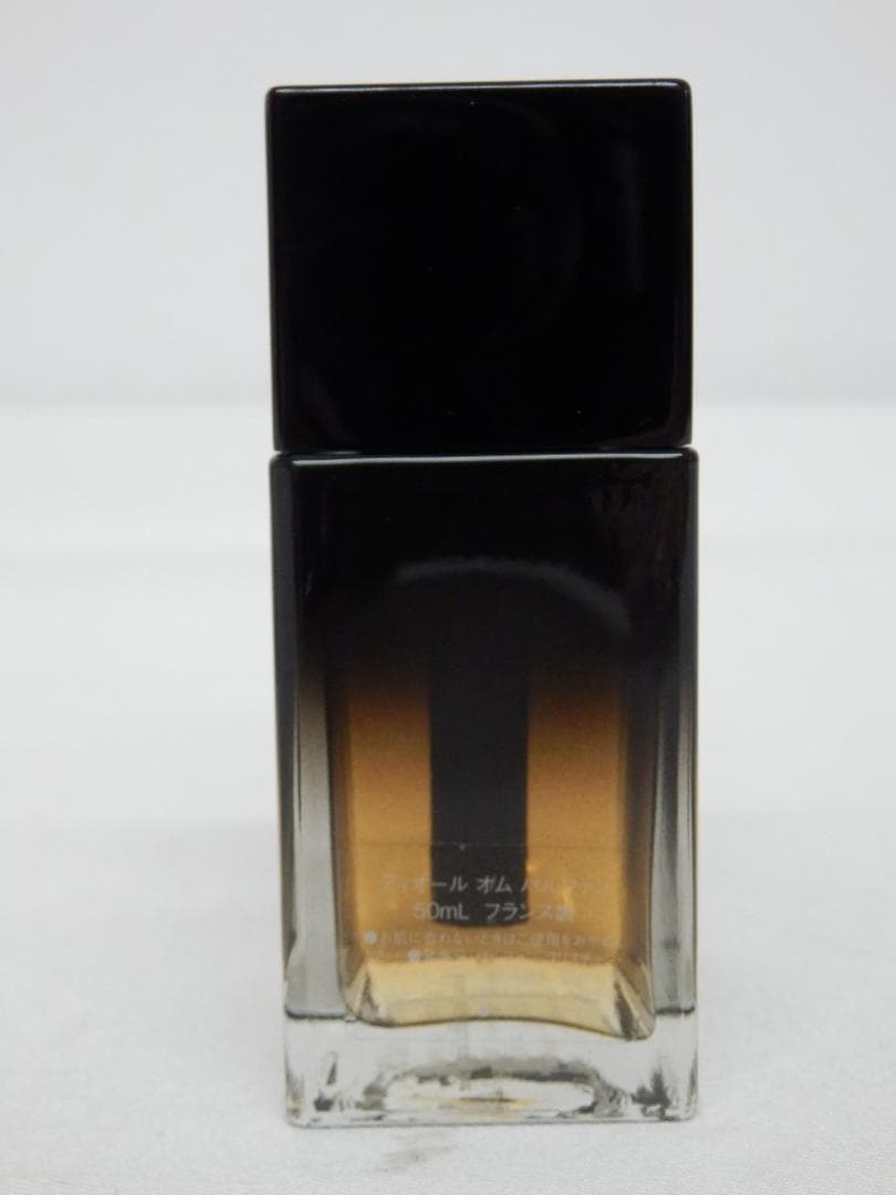 MH324 DIOR HOMME PARFUM 50ml 【残量9割程度】