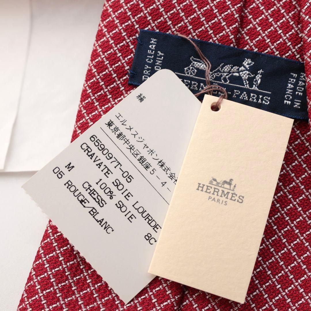 未使用 エルメス HERMES レッド チェック柄 ネクタイ
