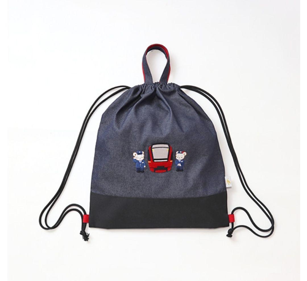 近鉄×familiar 近鉄特急ひのとり ナップサック レッスンバッグ 手提げ