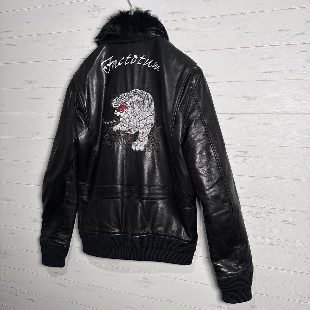 【入手困難】FACTOTUM 白虎刺繍 ボア付き レザージャケット L 本革.