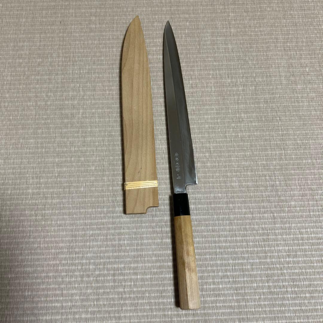 ほぼ未使用に近い　柳刃　包丁　和包丁　尚台正吉　白鋼　刺身包丁　鞘付き