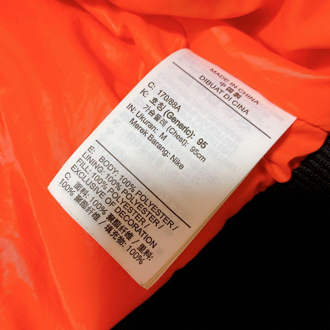 【美品✨】ナイキ NIKE AIR Jordan MA-1 フライトジャケット