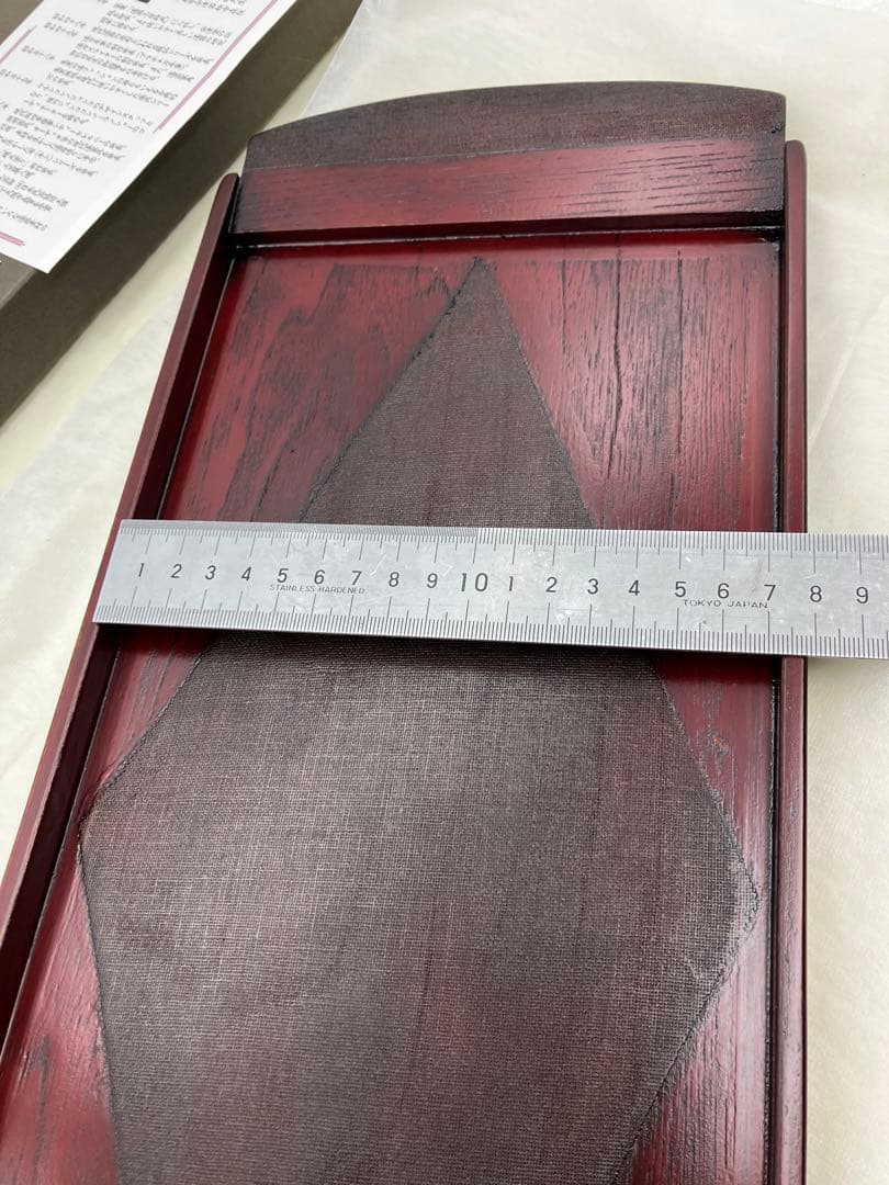 新品未使用　紅布着　鈴木誠一郎作　会津塗　会津塗漆器　うるし塗り　お盆　トレー