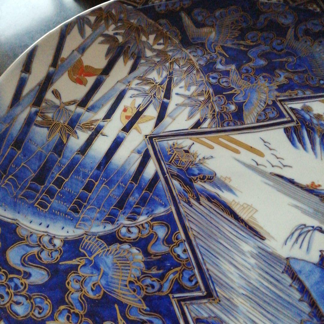 伊万里　ヤマトク　金彩染付大皿　2枚　46cm　明治～大正期