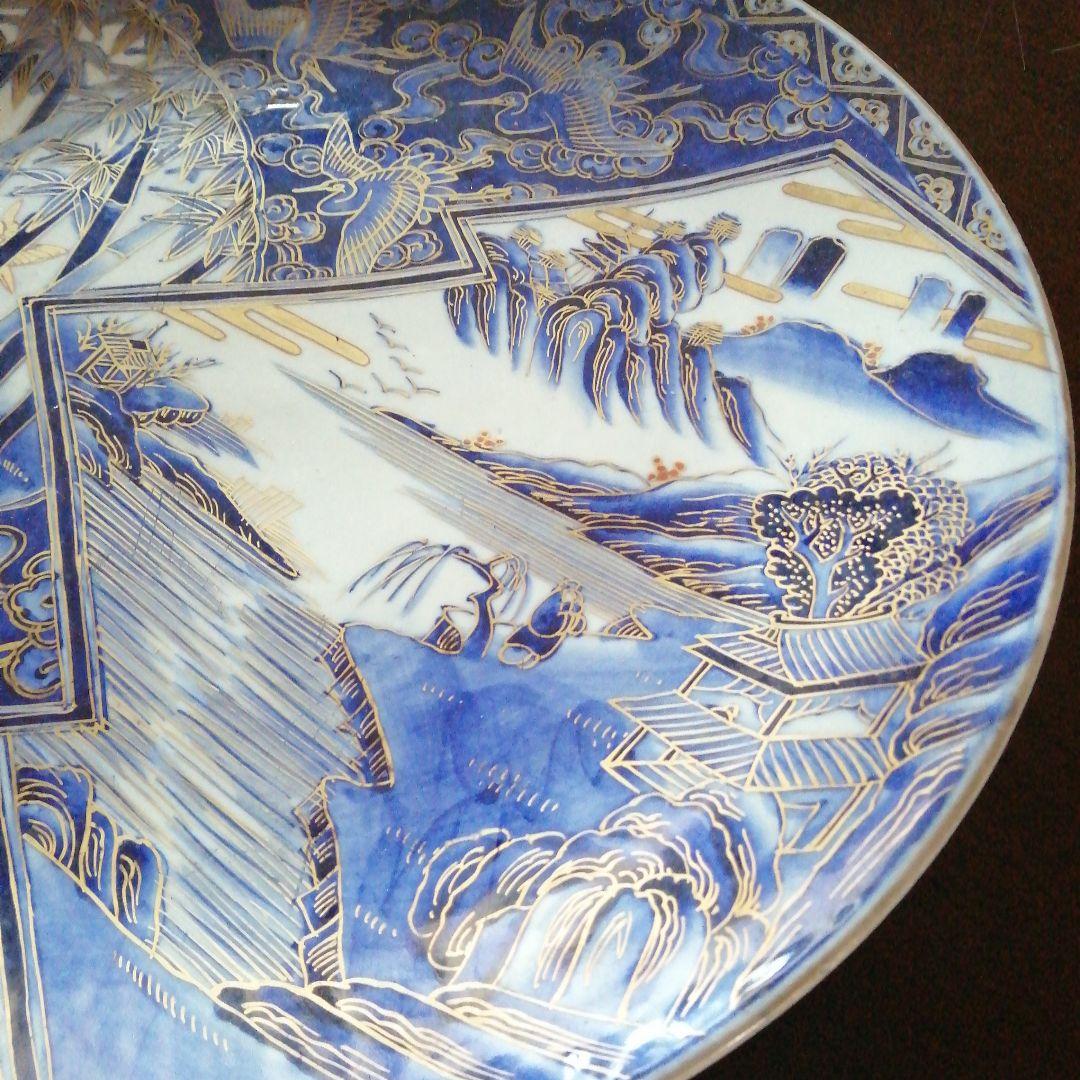 伊万里　ヤマトク　金彩染付大皿　2枚　46cm　明治～大正期