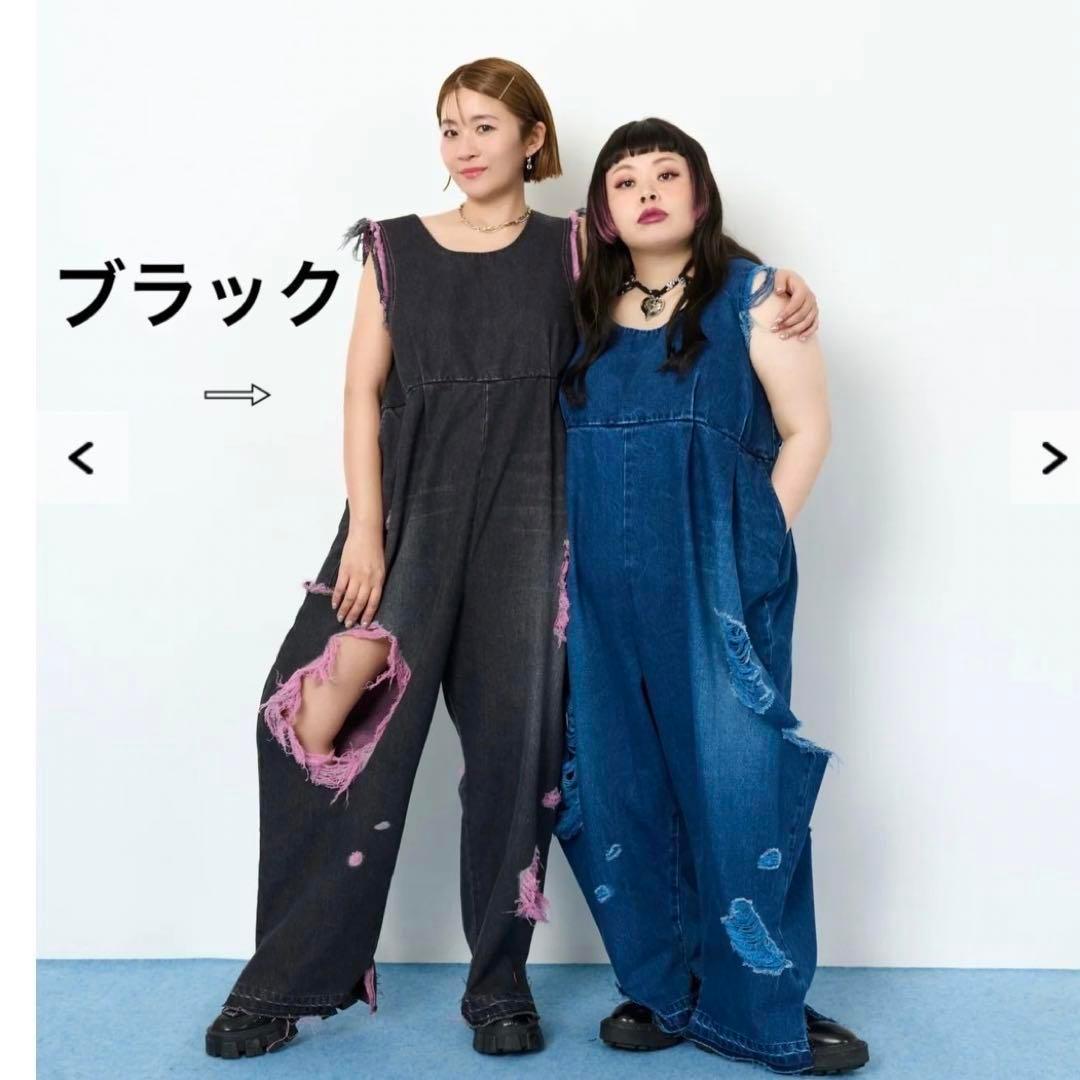 【未使用】TEN （10） best friend 渡辺直美×yoppyコラボ