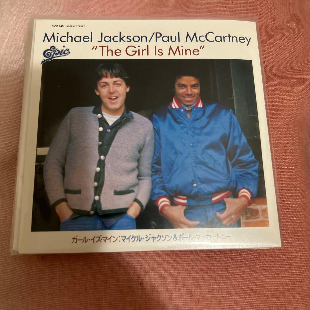 未使用品　スリラー25周年記念 リミテッドジャパニーズ・シングル・コレクション