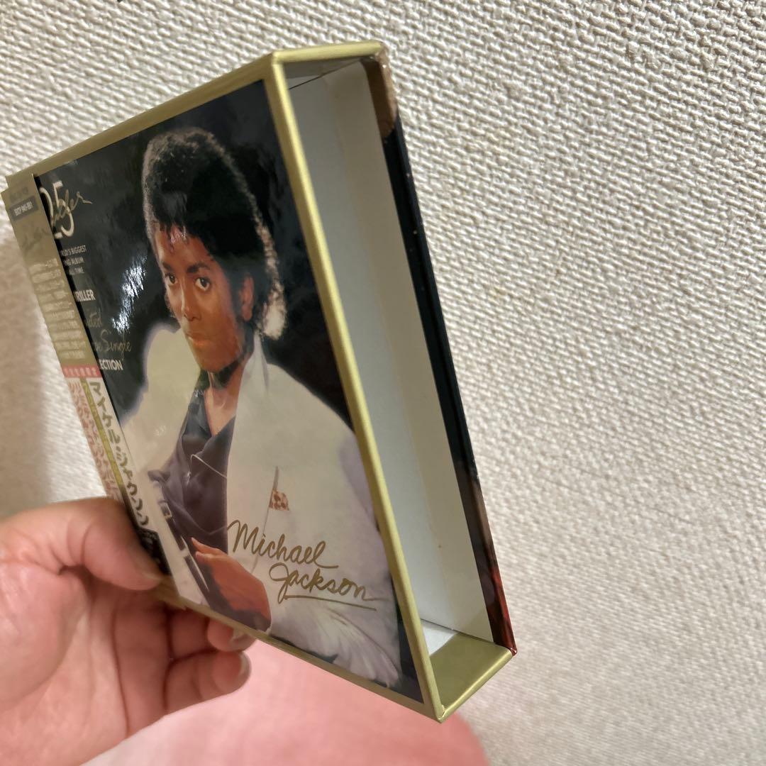 未使用品　スリラー25周年記念 リミテッドジャパニーズ・シングル・コレクション