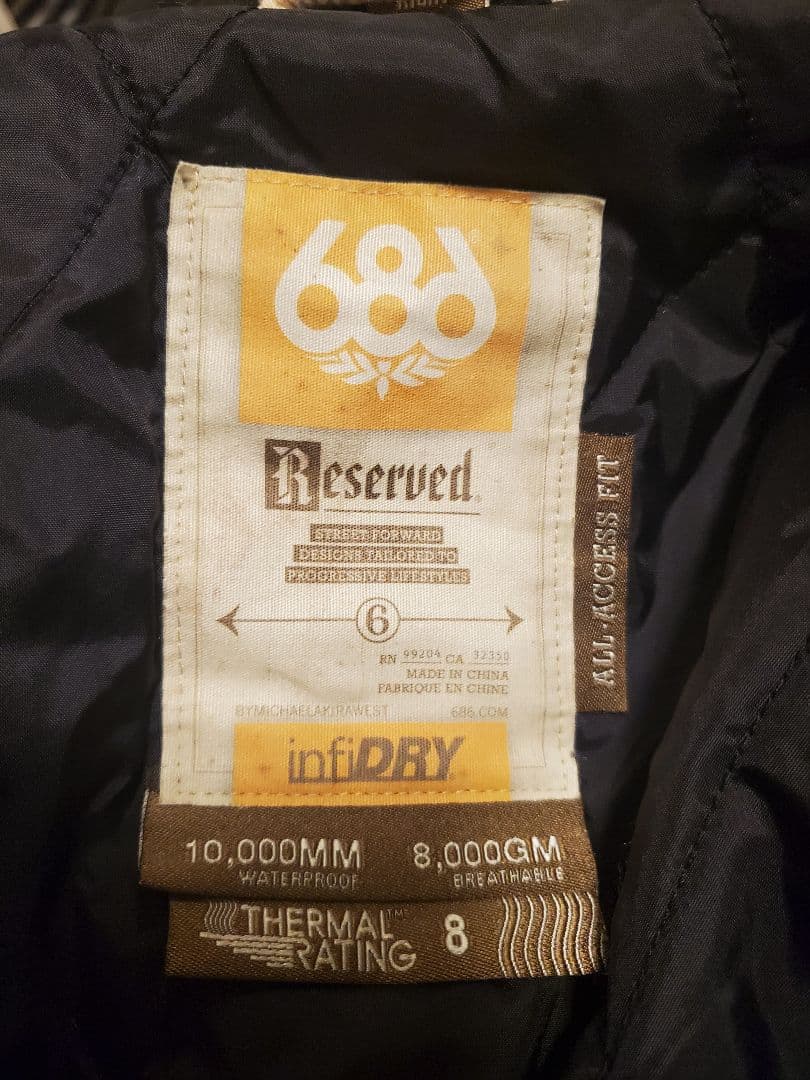 686　バートン　 上下 ３点セット　チェック　デニム柄　パーカー　スノーボード