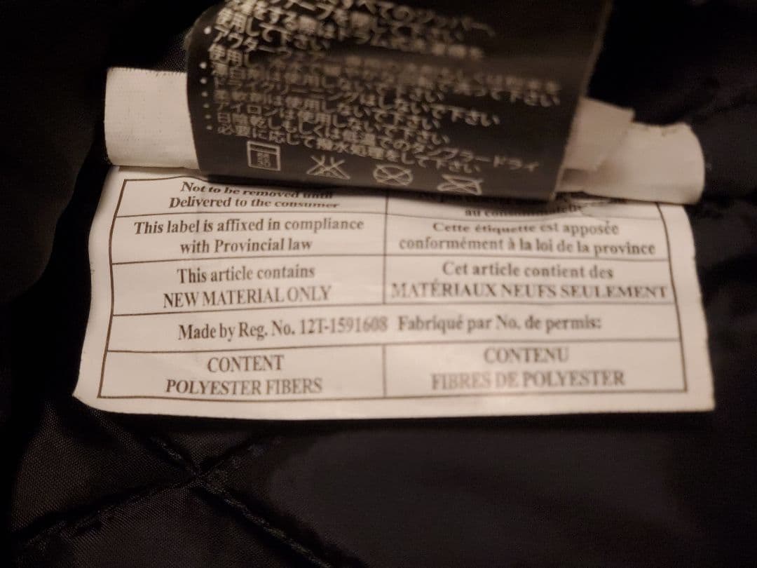 686　バートン　 上下 ３点セット　チェック　デニム柄　パーカー　スノーボード