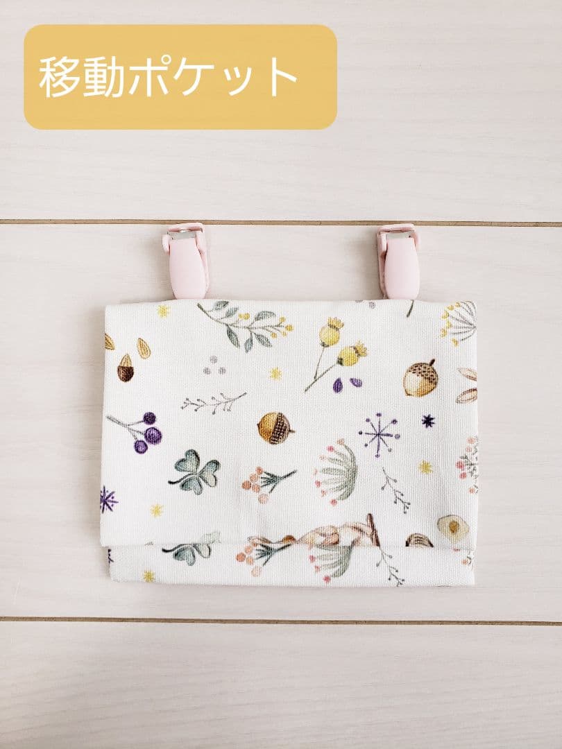 【バラ売りOK】入学・入園グッズ 動物柄 レッスンバッグ 巾着 上履き入れなど