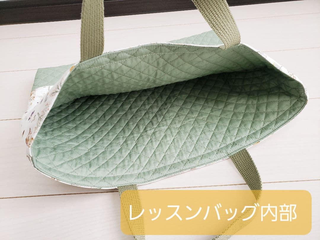 【バラ売りOK】入学・入園グッズ 動物柄 レッスンバッグ 巾着 上履き入れなど