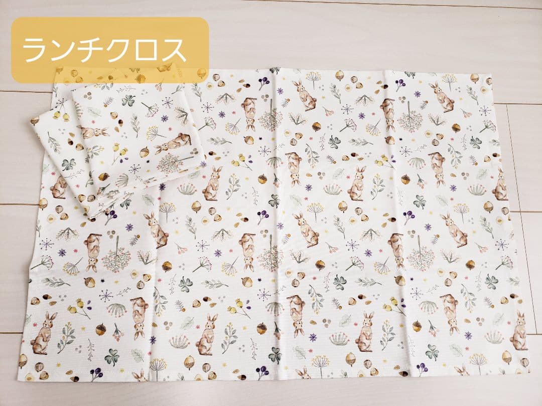 【バラ売りOK】入学・入園グッズ 動物柄 レッスンバッグ 巾着 上履き入れなど