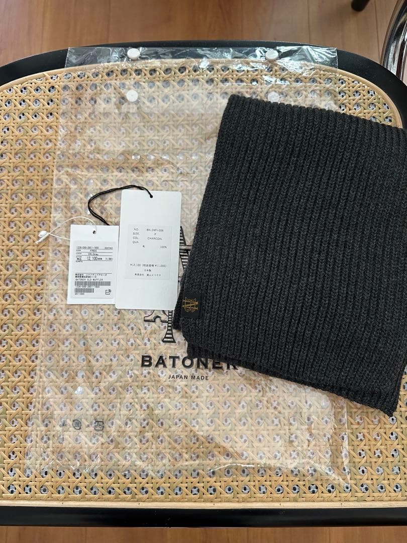 BATONER（バトナ―）SOLID WOOL MUFFLER