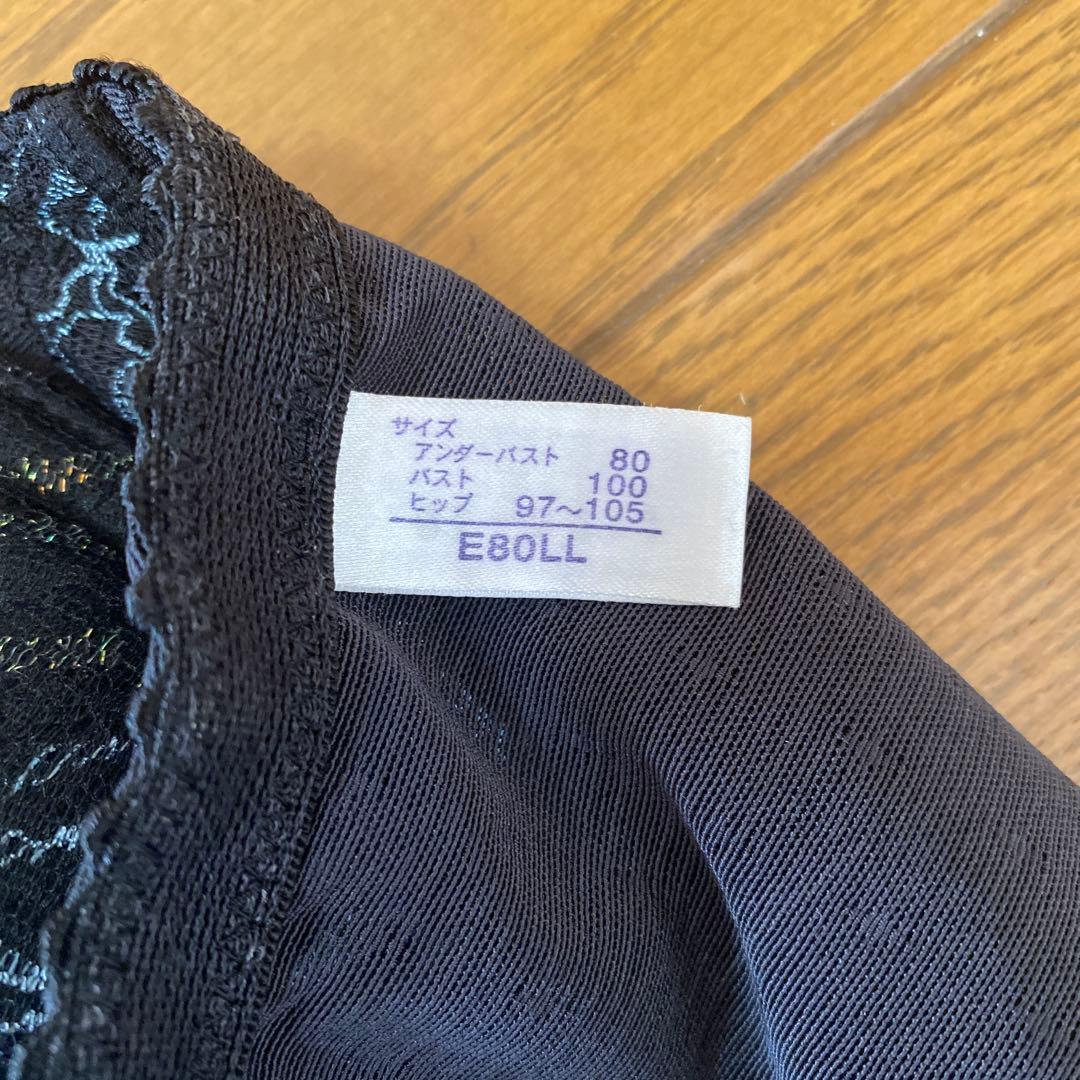 マルコ 補正下着 リュミエス ボディスーツ E80LL