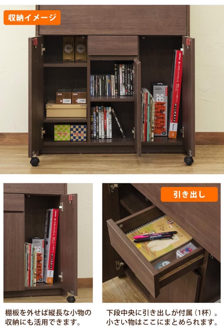 【新品・送料無料】Solano　ライティングデスク　90幅　DBR/NA/WH