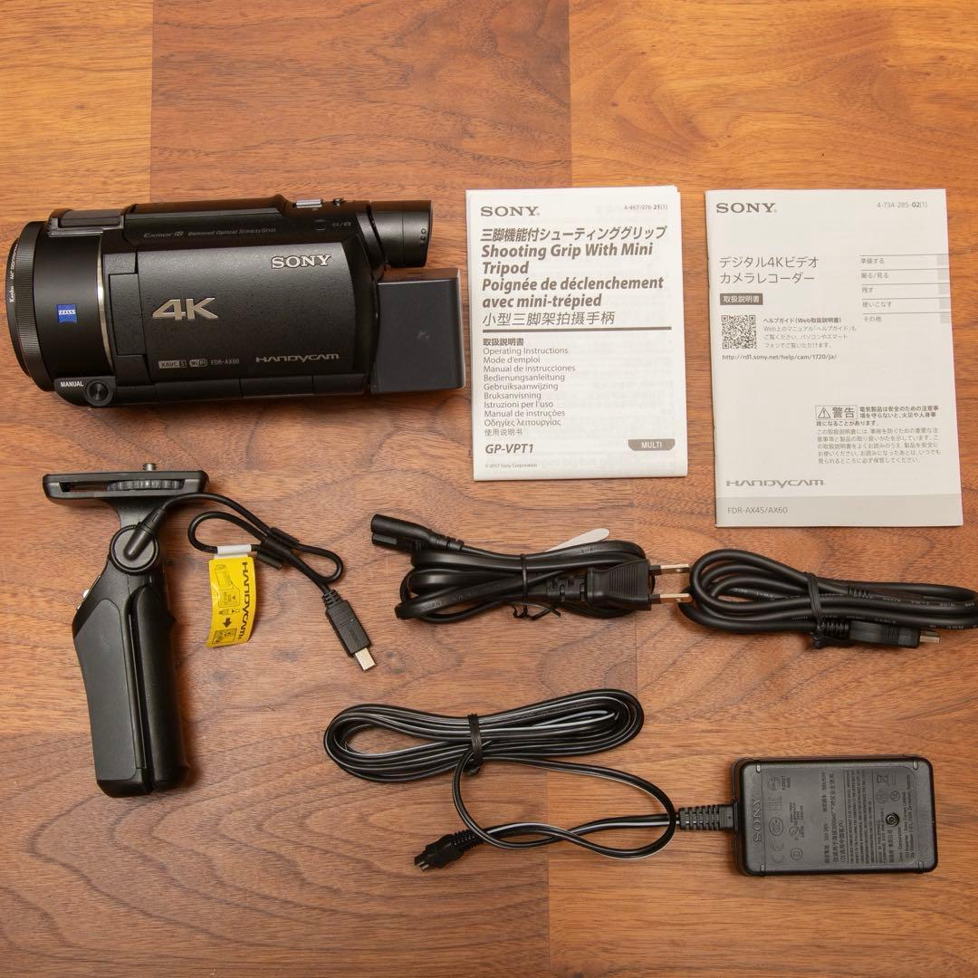SONY FDR-AX60 ビデオカメラ シューティンググリップ付き