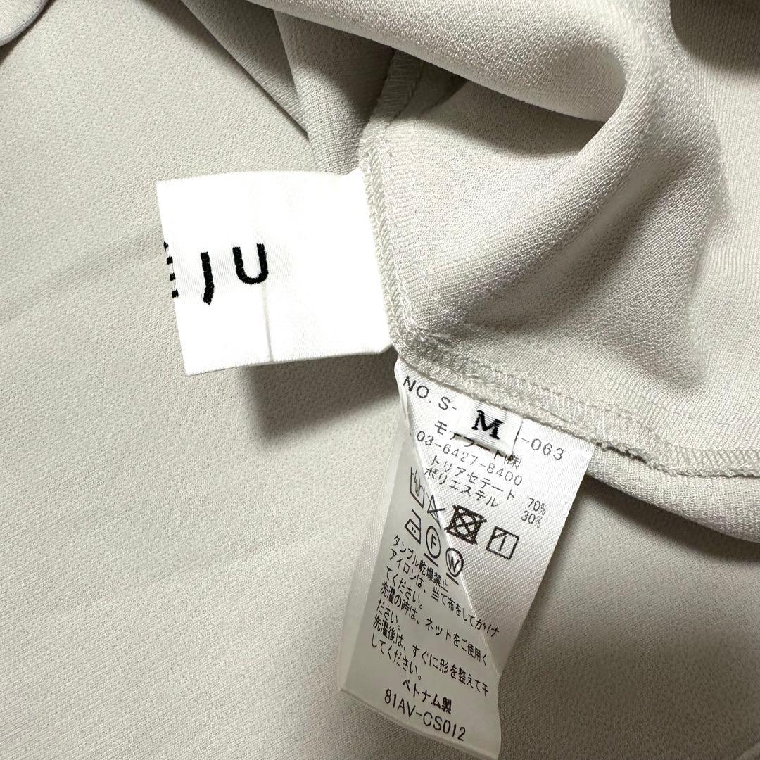 soéju ソージュ　スタンダードカラーコクーンブラウス　グレー　2025