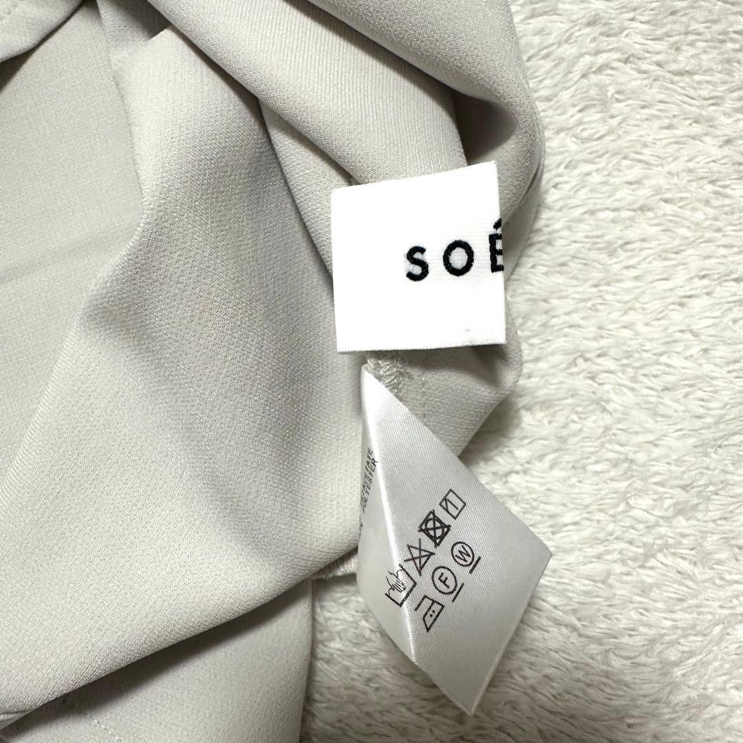 soéju ソージュ　スタンダードカラーコクーンブラウス　グレー　2025