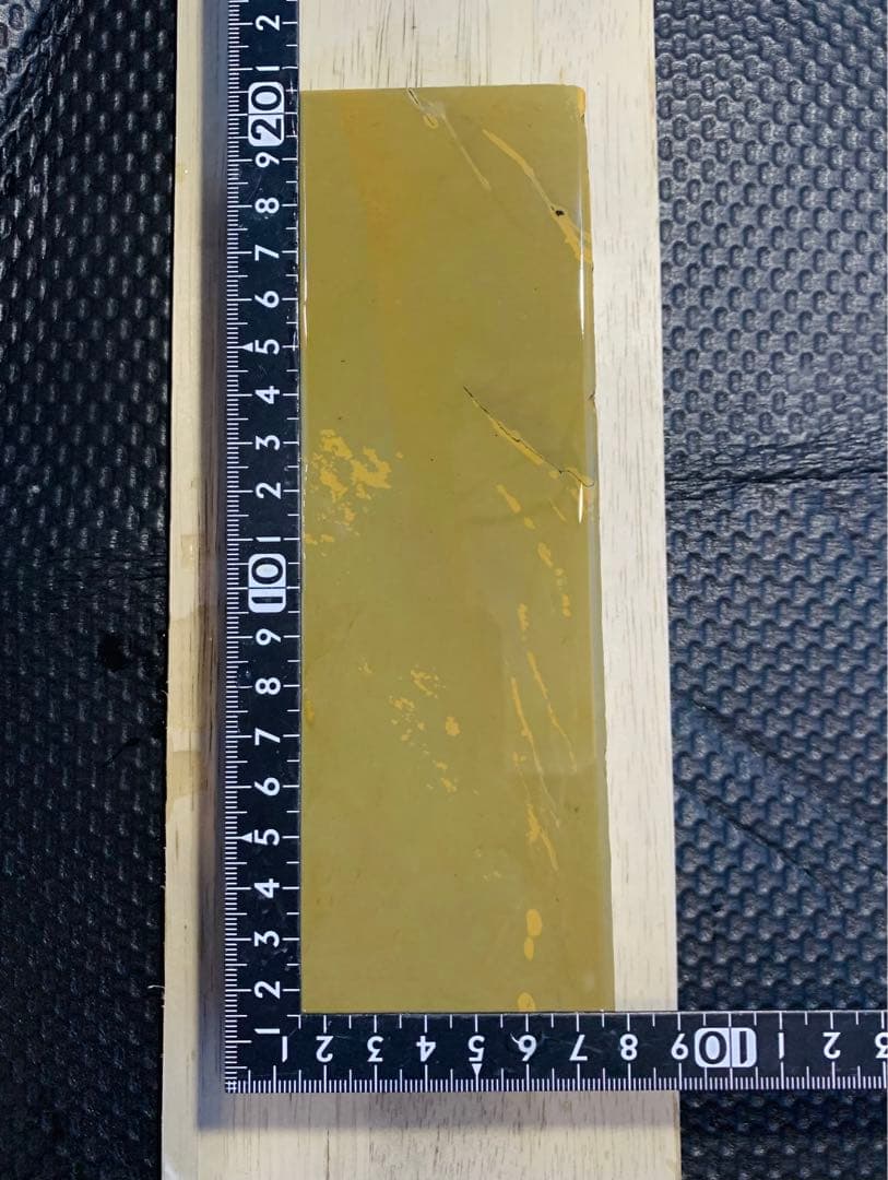 354 天然砥石　正本山　戸前　ナマズ　仕上げ砥石