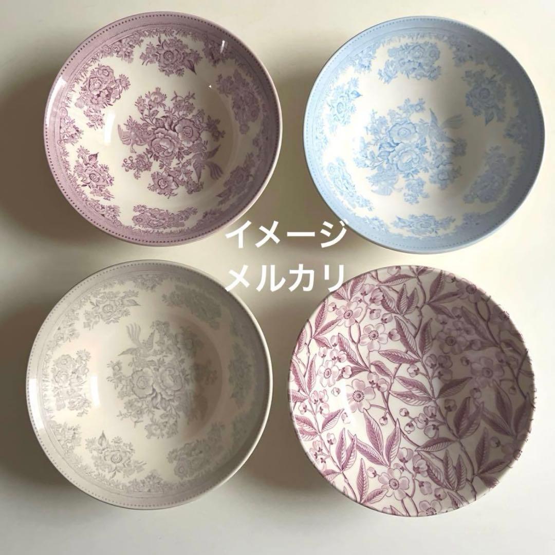 バーレイ シリアルボウル　バーレイ　プラムプルナス　シリアルボウル　お皿小鉢