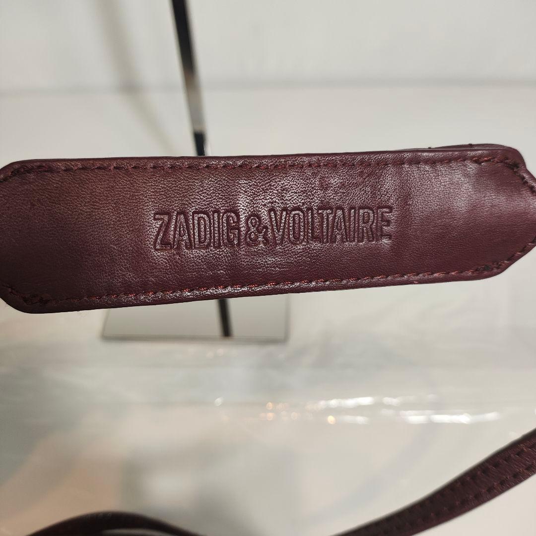 【美品】ザディグエヴォルテール　ボストンバッグ　2way　オールレザー　オリーブ