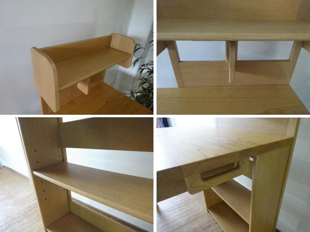 ayuayu　　デスク　机　№6000ユニット　書棚　　ナラ材　幅1000