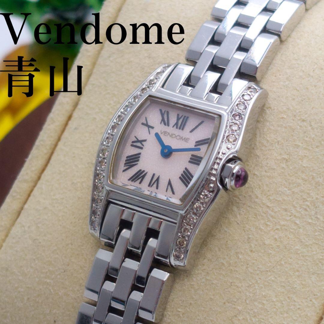 【美品/希少】ヴァンドーム青山 ダイヤ スクエア 腕時計 レディース クォーツ