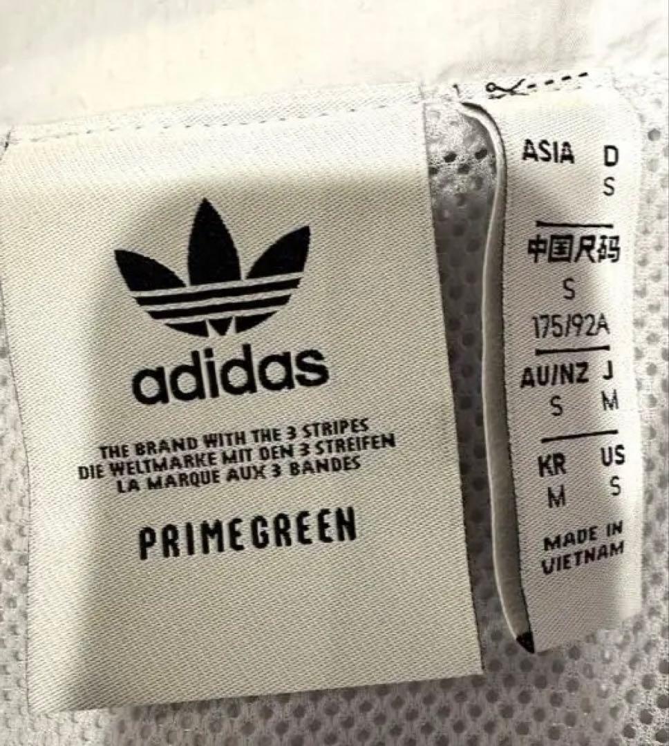 adidas トリコロール ジャージ 上下 Sサイズ白