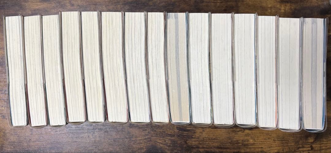 転生したらスライムだった件 全巻セット 全25冊