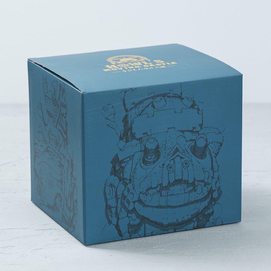 ハウルの動く城 うごくハウルの城