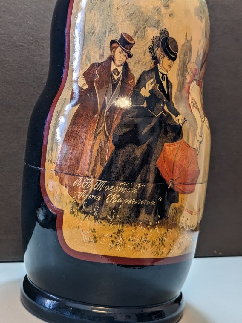 マトリョーシカ　人形　トルストイ　アンナ　カレーニナ　手描き　ロシア　1998