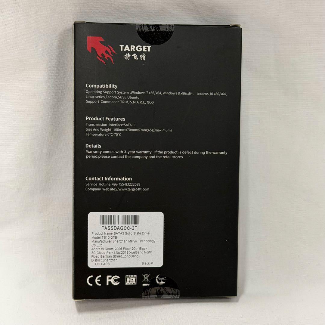 新品♢TARGET 2TB SSD 2.5 SATA 高速読み込み