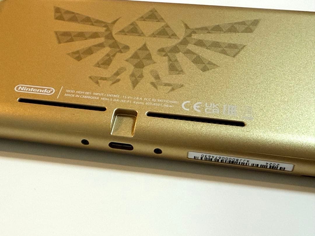 【5000円相当SDカード付】ニンテンドースイッチ ライト ハイラルエディション