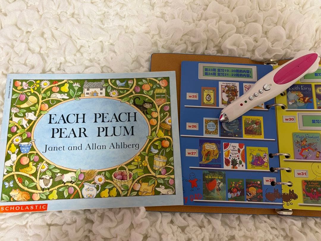 英語教材まとめ売り