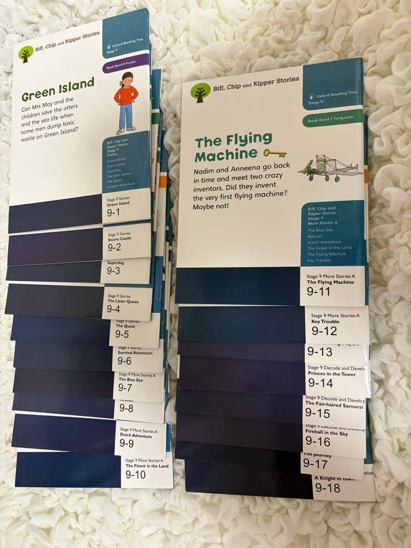 英語教材まとめ売り