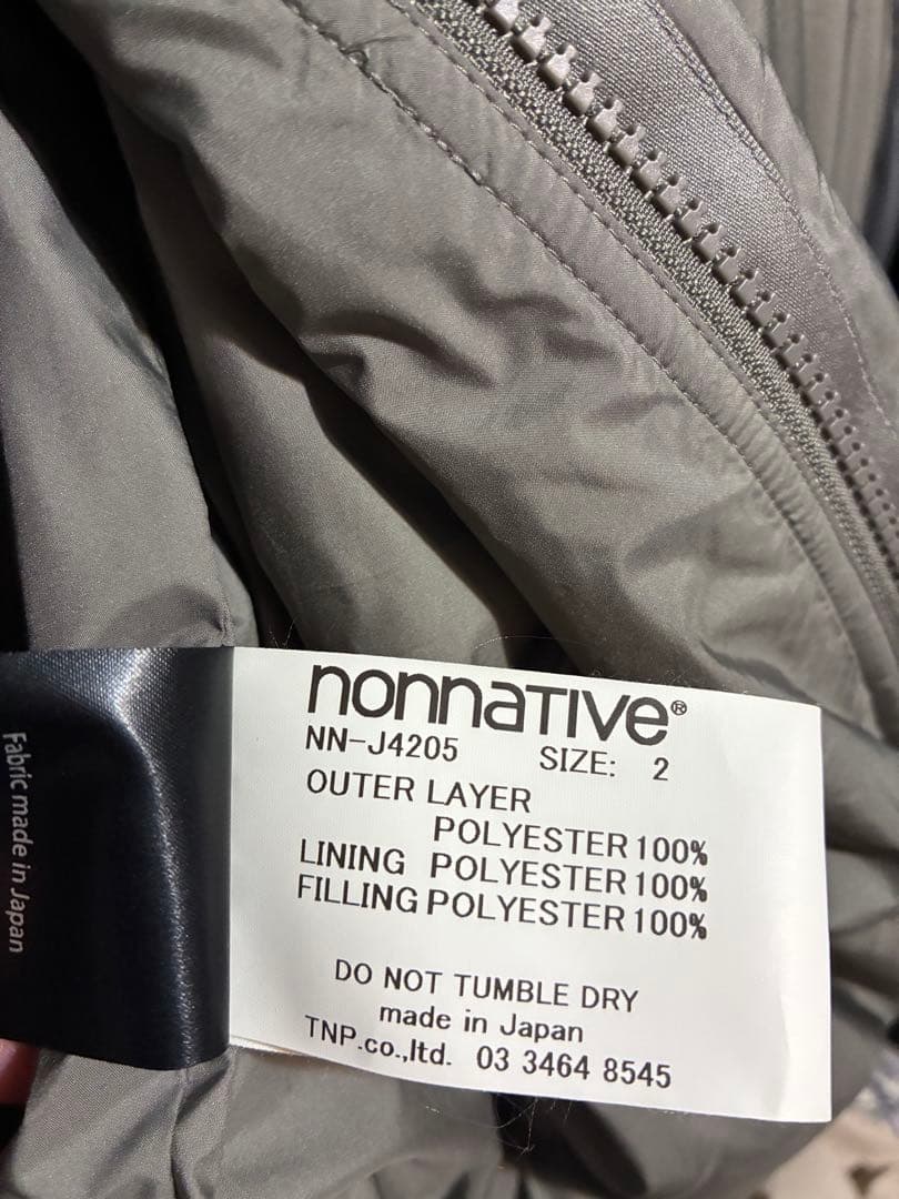 ノンネイティブ beams ジャーナルスタンダード comoli オーラリー