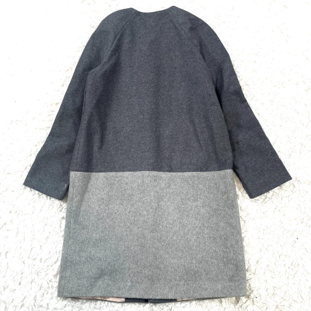 極美品✨ MAX&Co. マックスマーラ モヘヤ混 ノーカラーコート バイカラー