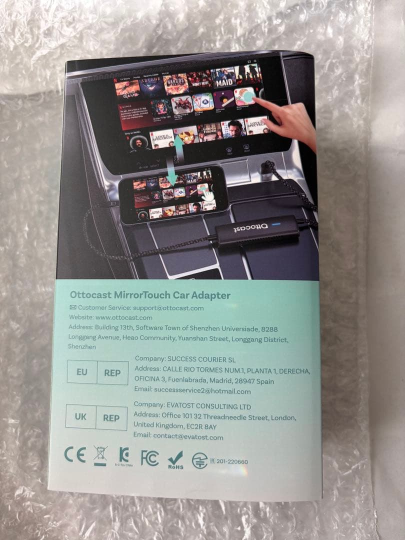 Ottocast MirrorTouch オットキャスト　ミラータッチ