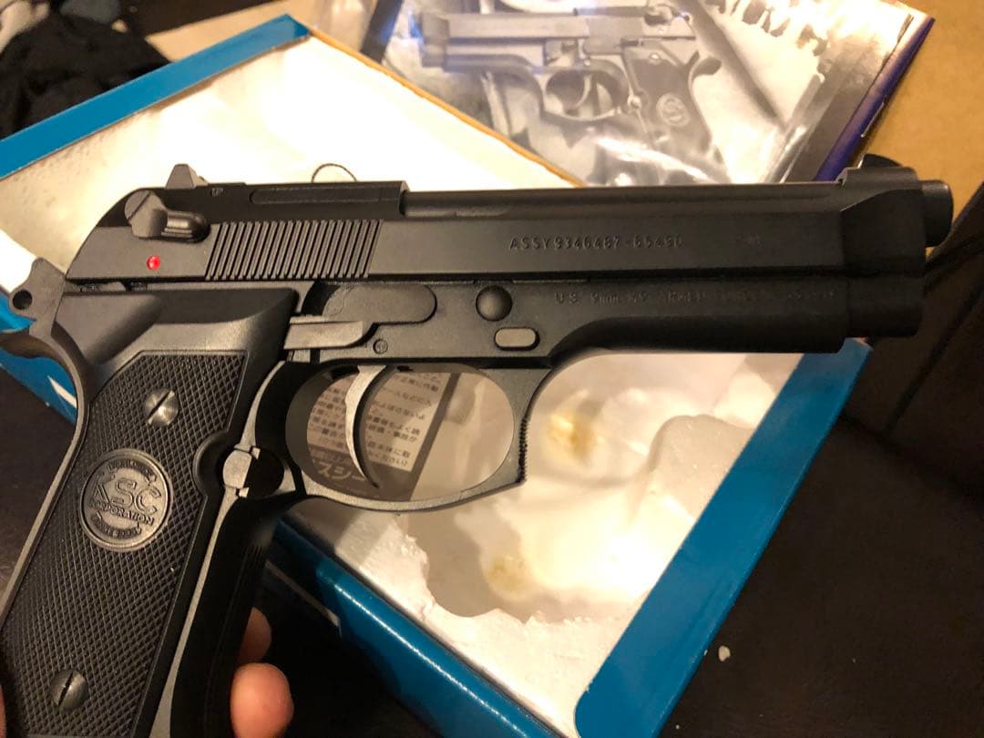 KSC U.S.M9 system 7 ガスブロ　ハンドガン